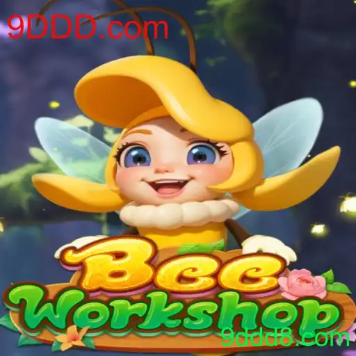 Explorando o Mundo de BeeWorkshop