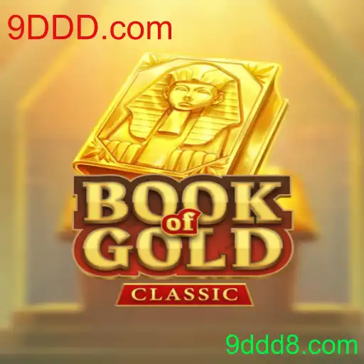 Book Of Gold Classic: Um Mergulho no Fascinante Mundo dos Jogos de Aventura