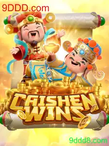 Descobrindo o Fascinante Mundo de CaishenWins e 9DDD.com