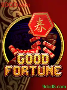 Descubra a Emoção do Jogo GoodFortune: Um Guia Completo