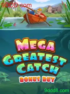 Descubra o Universo de MegaGreatestCatchBonusBuy: Um Mergulho Profundo no Mundo dos Cassinos Online
