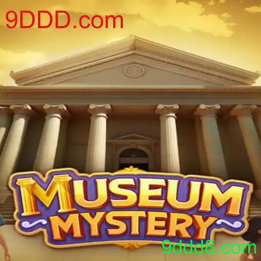 Desvende os Segredos do Jogo Inovador MuseumMystery