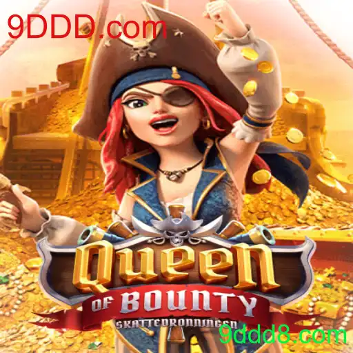 Explorando o Fascinante Mundo de QueenofBounty: Uma Aventura Inesquecível no 9DDD.com