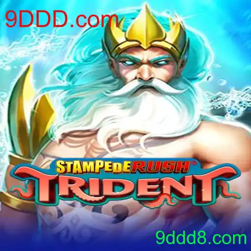 Explorando o Universo de StempedeRushTrident
