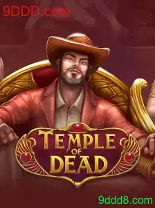 Explorando o Mundo de TempleofDead: Guia Completo e Atualizado