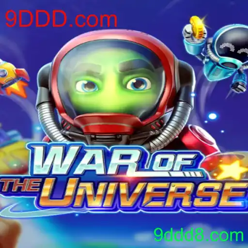 WAROFTHEUNIVERSE: A Nova Fronteira dos Jogos de Estratégia