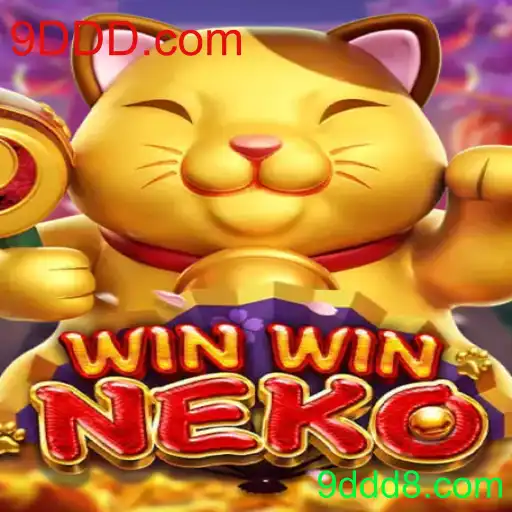 WinWinNeko: Descubra o Fascinante Mundo do Jogo e as Regras Essenciais