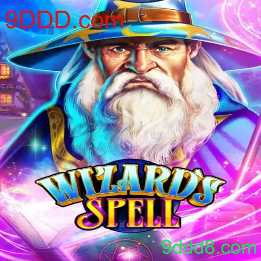 Descubra o Mundo Mágico do WizardsSpell: Um Jogo de Estratégia e Aventura