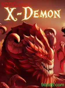 Explorando o Jogo de Estratégia XDemon e Sua Conexão com 9DDD.com