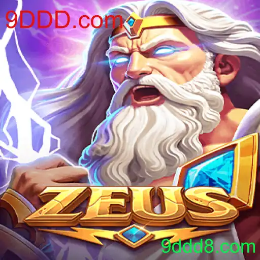 Explorando o Mundo do Jogo Zeus: Regras, Introdução e Descrição