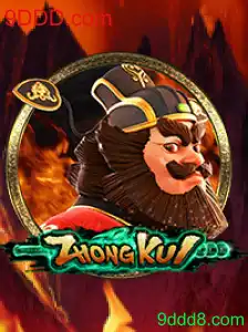 ZhongKui: Um Mergulho no Mundo Fascinante do Jogo Inspirado no Guardião Lendário
